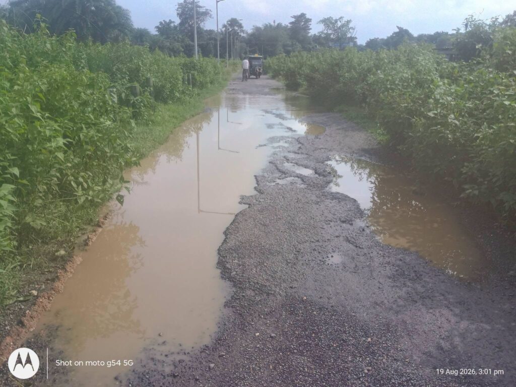 Indrabil–Ledashan Road in Poor Condition, Locals Demand Immediate Repair